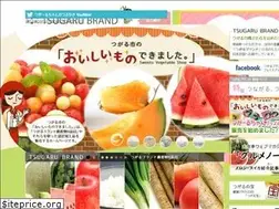 Sites similar to tsugarubrand.jp