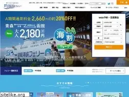 Sites similar to tsugarukaikyo.com