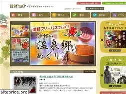 Sites similar to tsugarunavi.jp