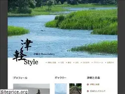 Sites similar to tsugarustyle.jp