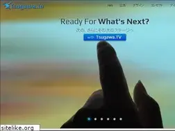 Sites similar to tsugawa.tv