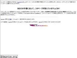 Sites similar to tsugayasu-sika.jp