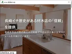 Sites similar to tsuge-z.jp