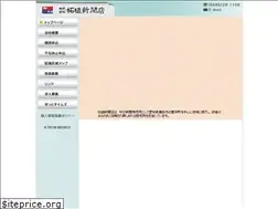 Sites similar to tsuge.biz