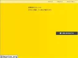 Sites similar to tsuge.co.jp