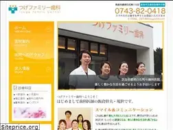 Sites similar to tsugefd.com