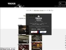Sites similar to tsugepipe.co.jp