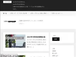 Sites similar to tsugi-no.com