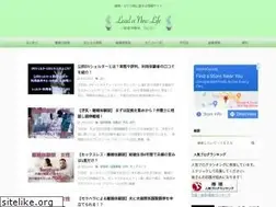 Sites similar to tsugijin.com