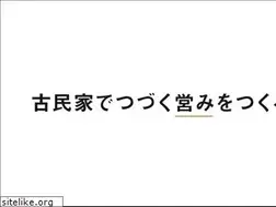 Sites similar to tsugito.co.jp