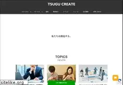 Sites similar to tsugu-create.com
