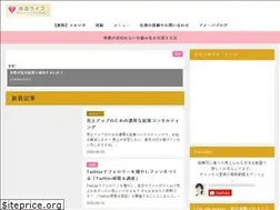 Sites similar to tsugumi-life.com