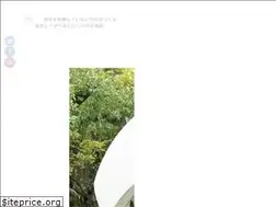 Sites similar to tsuguten.com