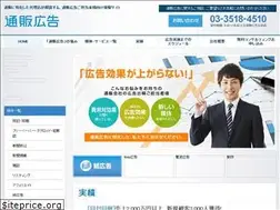 Sites similar to tsuhanad.net