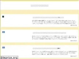Sites similar to tsuhanchoice.com
