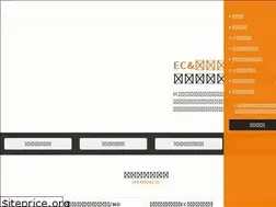 Sites similar to tsuhanjinzaiagent.jp