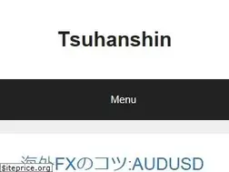 Sites similar to tsuhanshinbun.com