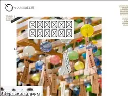 Sites similar to tsuibukawagoe.com