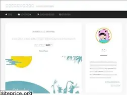 Sites similar to tsuikyu.com