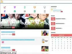 Sites similar to tsuiran.jp