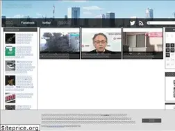 Sites similar to tsuisoku.com