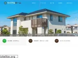 Sites similar to tsuiteruhome.jp