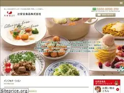Sites similar to tsuji-a.com