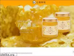 Sites similar to tsuji-bee.com