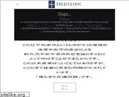 Sites similar to tsuji-c.jp