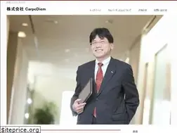 Sites similar to tsuji-cd.com
