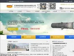 Sites similar to tsuji-junko.com