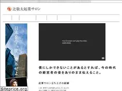 Sites similar to tsuji-kigyo.com