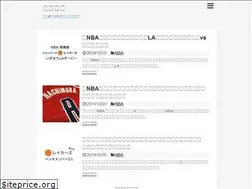 Sites similar to tsuji-labo.com