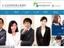 Sites similar to tsuji-sr.com