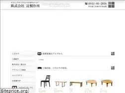 Sites similar to tsuji-ss.com