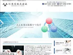 Sites similar to tsuji-tk.com