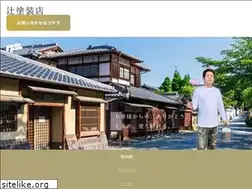 Sites similar to tsuji-tosouten.jp