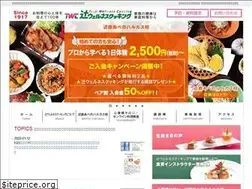 Sites similar to tsuji-w-cooking.com