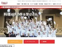 Sites similar to tsuji.ac.jp