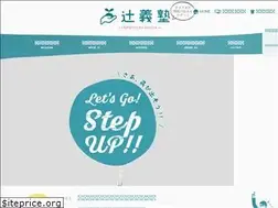 Sites similar to tsuji3.xyz