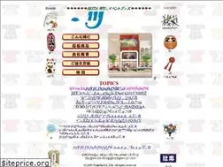 Sites similar to tsujichu.com