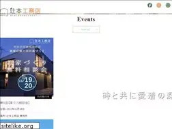 Sites similar to tsujico.jp