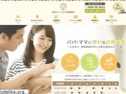 Sites similar to tsujido-3387.com