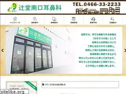 Sites similar to tsujido-jibika.jp