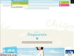 Sites similar to tsujidochintai.jp