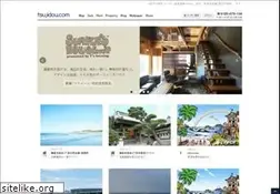 Sites similar to tsujidou.com
