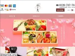 Sites similar to tsujigahana.org