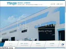 Sites similar to tsujii-ss.co.jp