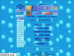 Sites similar to tsujii.co.jp