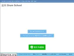 Sites similar to tsujikawadrums.com